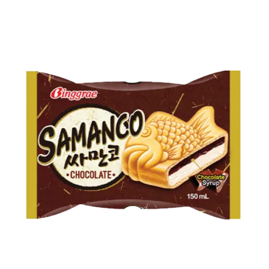 Samanco Ice Cream