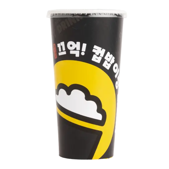 Cupbop